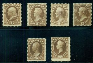 US #O72-3,75,79,81-2 TREASURY OFFICIALS - group of 6 diff, unused, Scott $535.00