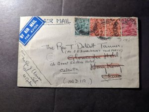 1936 India Airmail Cover to Hong Kong China Readdressed Calcutta