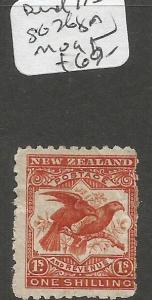 New Zealand Bird 1/- SG 268a MOG (1ckw)