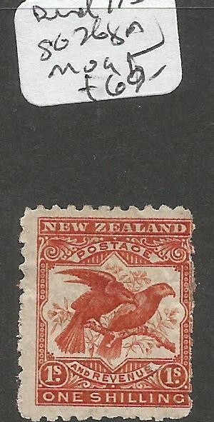 New Zealand Bird 1/- SG 268a MOG (1ckw)