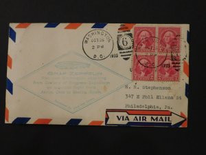 1933 Graf Zeppelin Special Flight Cover Washington DC Chicago Expo USA