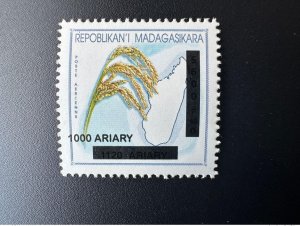 Madagascar 2021/2022 Mi. 2724 Overloaded Blue Rice Aufdruck overprint MNH