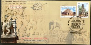 India 2018 Vietnam Joints Issue Ancient Arch Sanchi Stupa PhoMinh Pagoda 2v FDC