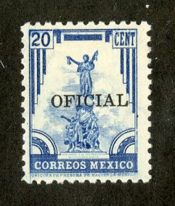 MEXICO  O228 MH SCV $1.60  BIN $1.00