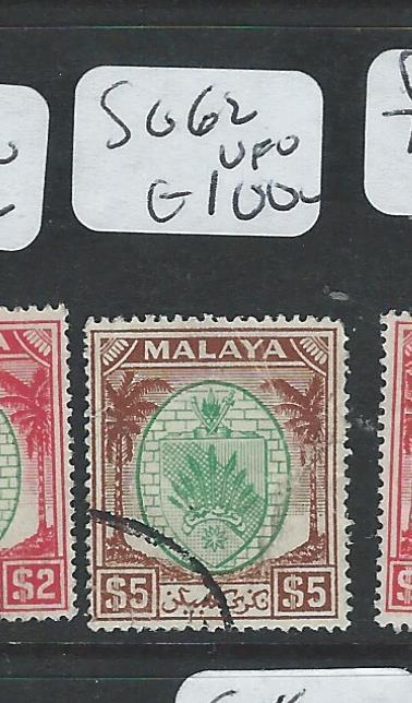 MALAYA NEGRI SEMBILAN (P1208B) ARMS $5.00  SG62  VFU