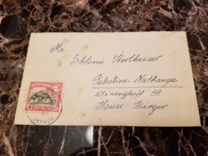 1947 Karaolos Cyprus Judaica Internment Camp 62 Cover to Palestine Nina Singer