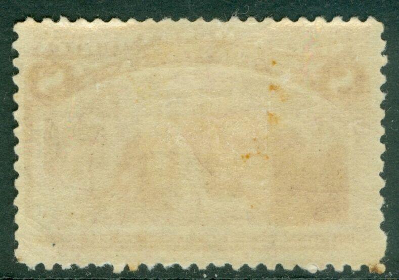 USA : 1893. Scott #236 Fresh stamp. Mint Original Gum Hinged. Catalog $55.00.