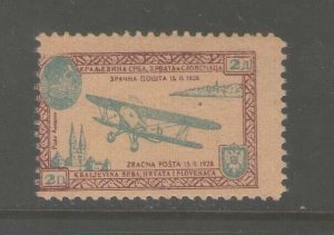 Yugoslavia airmail Essay MNH