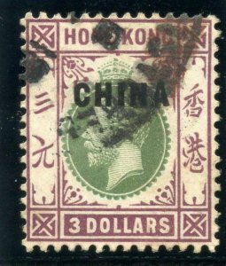 Hong Kong - China 1917 KGV $3 green & purple very fine used. SG 15. Sc 14.