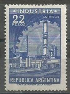 ARGENTINA, 1962, MNH 22p, Industria, Scott 699