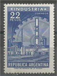 ARGENTINA, 1962, MNH 22p, Industria, Scott 699