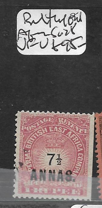 BRITISH EAST AFRICA  (P1009B) SUN 7 1/2A/1R SG28  VFU