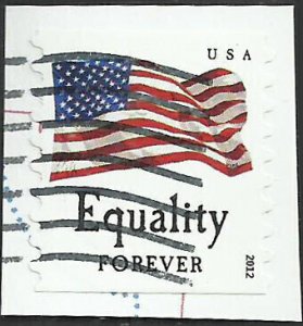 # 4629 USED EQUALITY