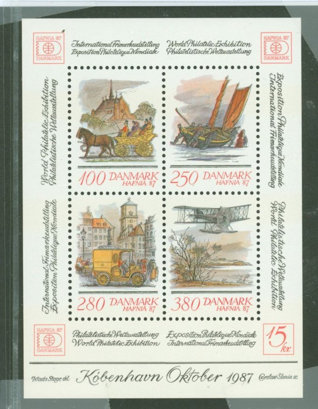 Denmark #791  Souvenir Sheet