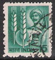 India #838 Agriculture Used