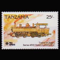 TANZANIA 1991 - Scott# 706 Japan Train 25s NH