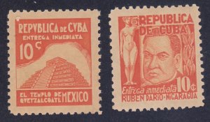 Cuba E10-11 MNH 1937 Temple Quetzalcoatl Ruben Darion Special Delivery Set of 2