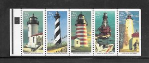 #2470-74a MNH Booklet Pane