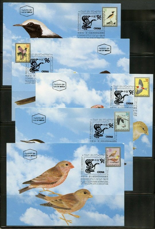 ISRAEL 1996 BIRDS SET OF TEN MAXIMUM CARDS FIRST DAY CANCELLED 