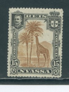 Nyassa 29  MNH cgs (1)