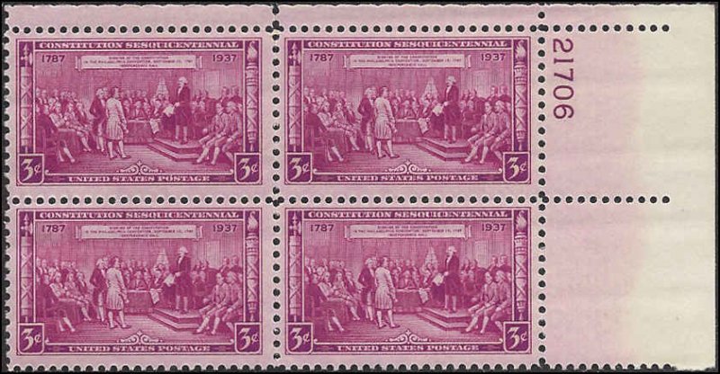 798 Mint,OG,NH... Plate Block of 4... SCV $2.00