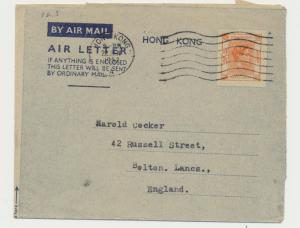 HONG KONG -UK 1952 GV1 40c AIR LETTER  (SEE BELOW)