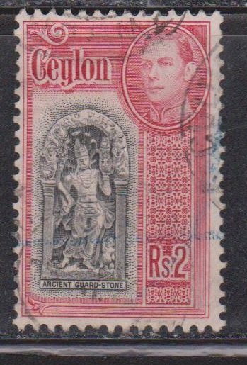 CEYLON Scott # 288 Used - KGVI & Ancient Guard Stone