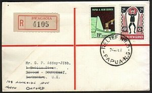 PAPUA NEW GUINEA 1968 Reg cover - Relief No.5 cds used at Bwagaoia.........74208