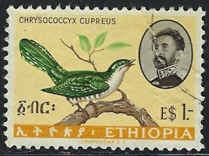 Ethiopia 390 Used 1962 Bird (ap9369)