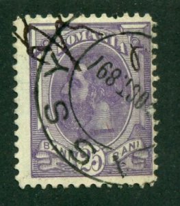 Romania 1898 #126 U SCV(2024)=$1.25