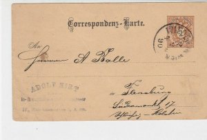 Austria  1890  vintage Stamps Card ref R 19458