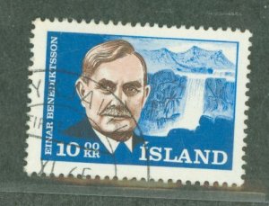 Iceland #377 Used Single