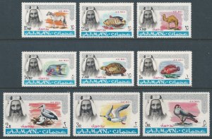 Ajman #C1-9 NH Fish, Birds, etc.