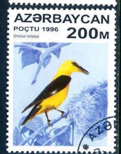 Azerbaijan; 1996: Sc. # 594: Used CTO Single Stamp