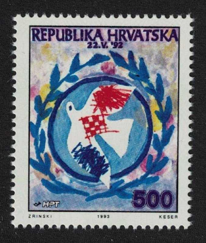 Croatia Scott 158 Mint never hinged.