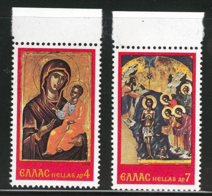 GREECE Scott 1283-1284 MNH** 1978Christmas set