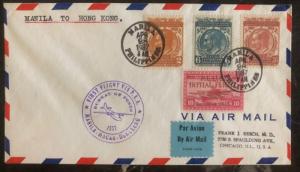 1937 Manila Philippines First Flight Cover FFC To Chicago Il USA Via Hong Kong