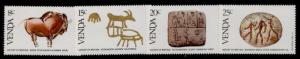 Venda 60-3 MNH Animals, The History of Writing