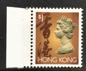 STAMP STATION PERTH - Hong Kong #636 QEII Definitive Issue - MNH