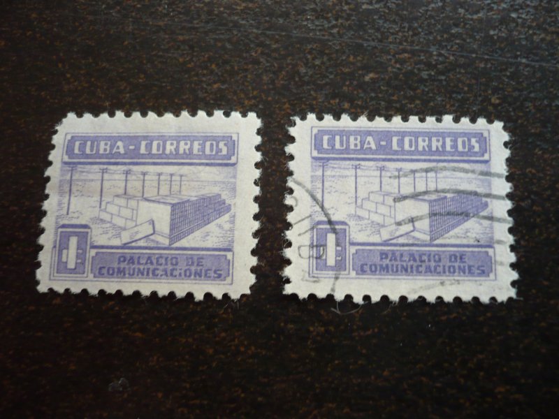 Stamps - Cuba - Scott# RA11 - Mint Hinged & Used Set of 2 Stamps