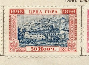 Montenegro 1896 Early Issue Fine Mint Hinged 50n. NW-173929