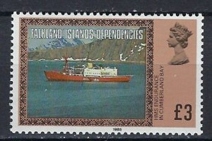 Falkland Is 1L52 MNH 1980 issue (ak2656)