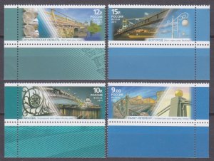 2011 Russia 1733-1736 Architecture - Pedestrian bridges 5,50 €