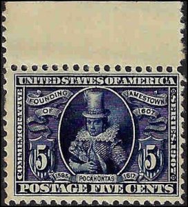 330 Mint,OG,NH... SCV $375.00