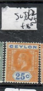 CEYLON KGV   25C    SG 312   MOG    P0719H