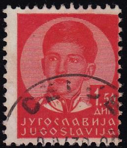 Yugoslavia - 1935 - Scott #120 - used