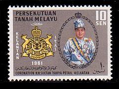 Malaya - Kelantan 83 MNH