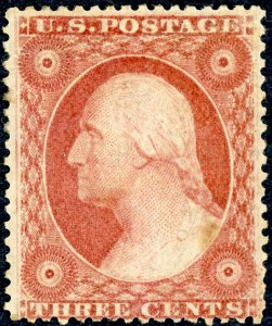 #25 – 1857-61 3c Washington, type 1. Unused H Crease OG.  VF/XF.