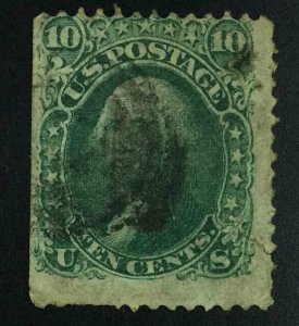 MOMEN: US STAMPS #96 USED LOT #54333