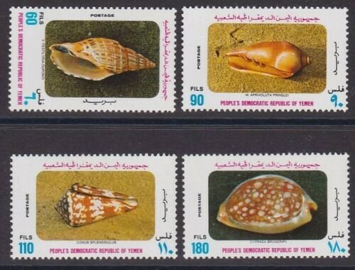 YEMEN 1977 Shells set MNH.................................................V657 